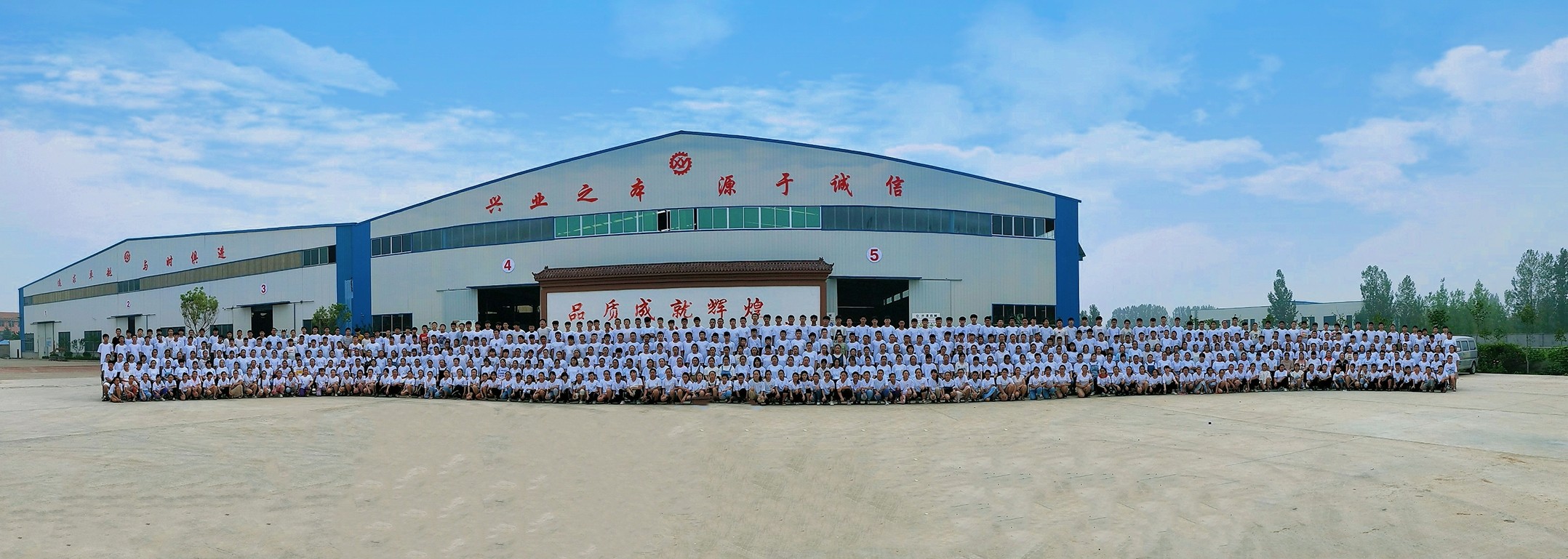 kok网页版登入界面_kok（中国）
|起重机|行车|山东兴源机械|单梁起重机|电动葫芦|起重配件|eastkilbridefootballclub.com|xyqzj|eastkilbridefootballclub.com|兴源起重机|兴源|起重机行车|起重设备|起重机械