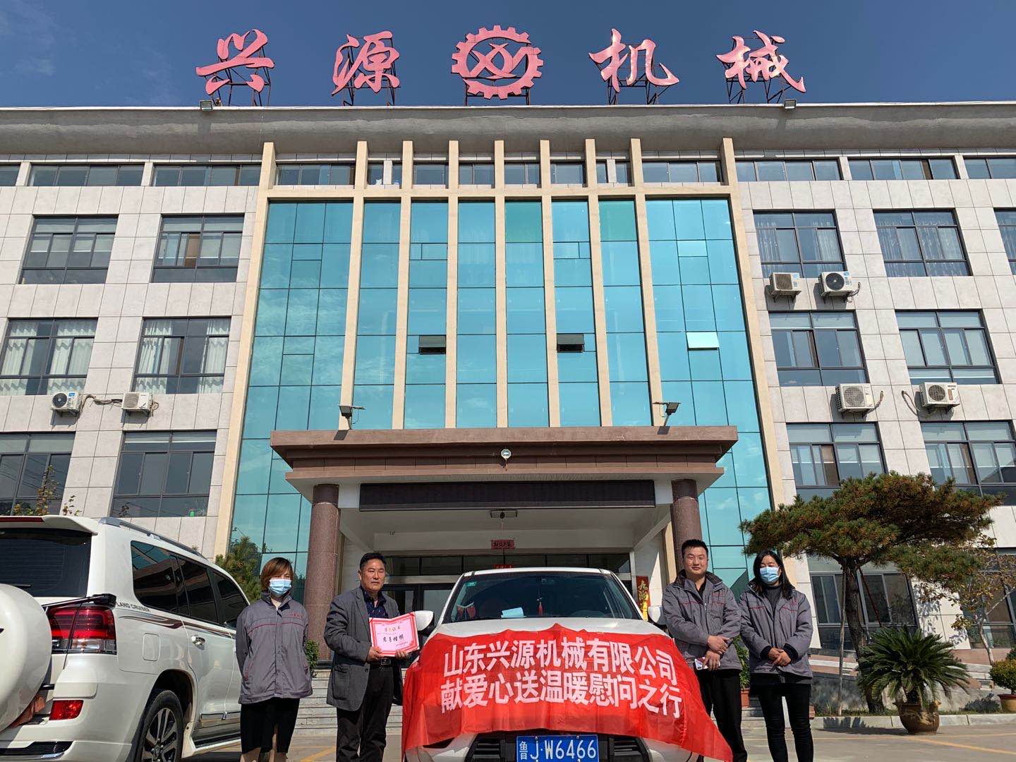 kok网页版登入界面_kok（中国）
官网|起重机|行车|山东兴源机械|单梁起重机|电动葫芦|起重配件|eastkilbridefootballclub.com|xyqzj|eastkilbridefootballclub.com|兴源起重机|兴源|起重机行车|起重设备|起重机械