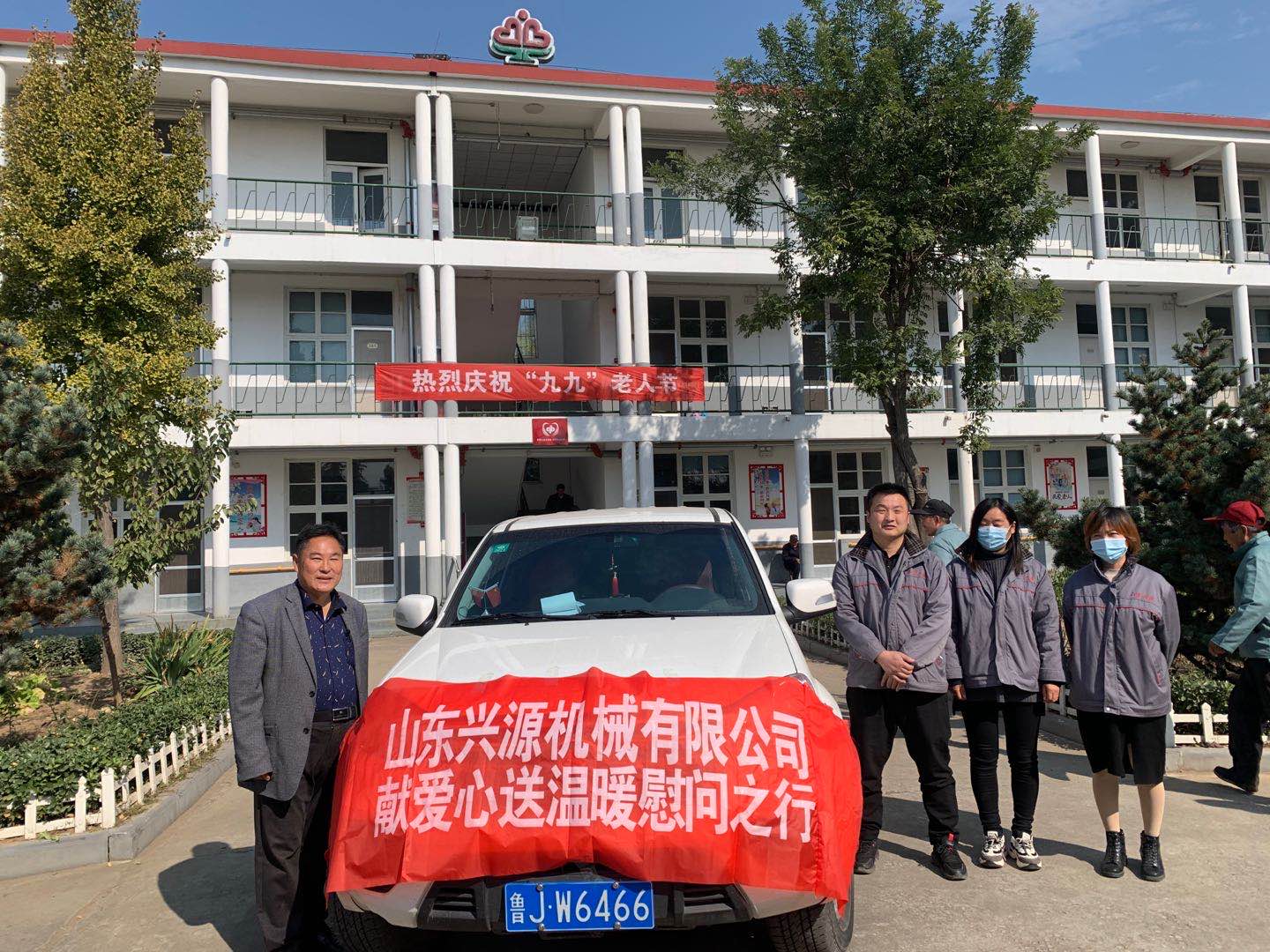 kok网页版登入界面_kok（中国）
官网|起重机|行车|山东兴源机械|单梁起重机|电动葫芦|起重配件|eastkilbridefootballclub.com|xyqzj|eastkilbridefootballclub.com|兴源起重机|兴源|起重机行车|起重设备|起重机械
